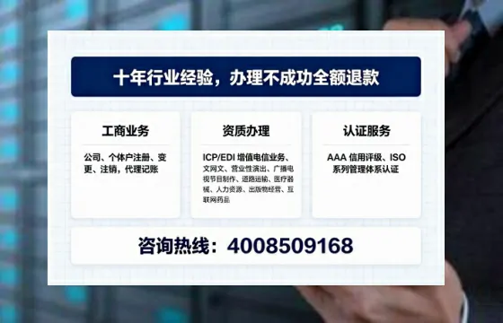 乌鲁木齐办理<a href='https://www.tajlb.com/'>道路运输许可证</a>的用处、流程与实用经验分享